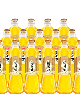 金龙鱼稻米油700ml食用油整箱装
