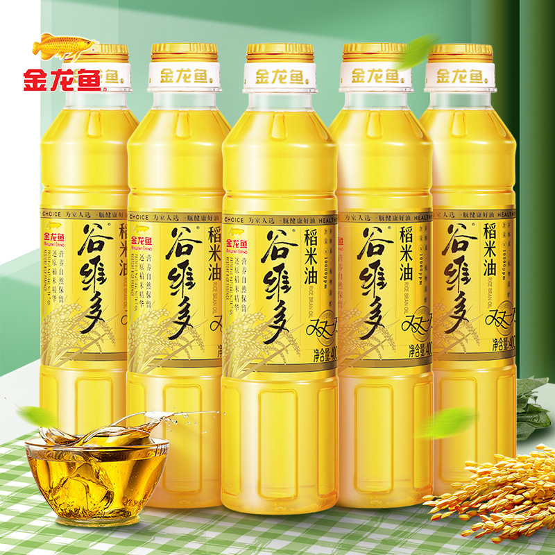 金龙鱼双一万谷维多稻米油2L(400ml*5瓶)米糠油植物食用油小瓶装-封面