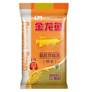 金龙鱼精选珍珠米5kg 东北大米新米粳米10斤装米饭家庭用团购福利