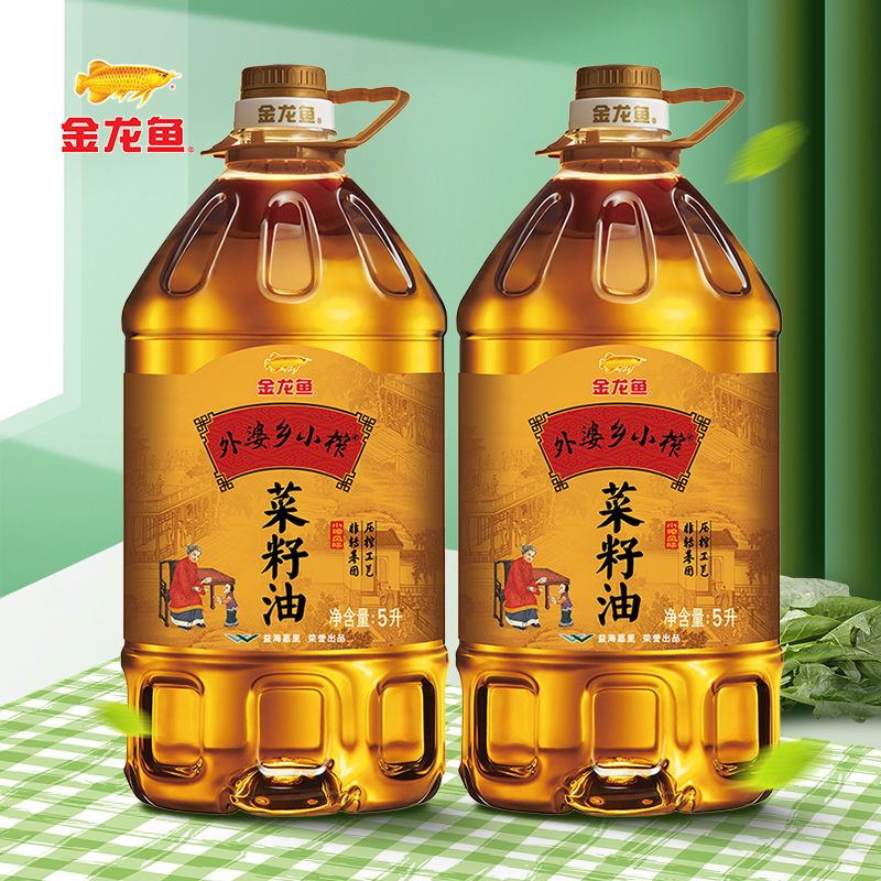 金龙鱼外婆乡小榨菜籽油5L*2