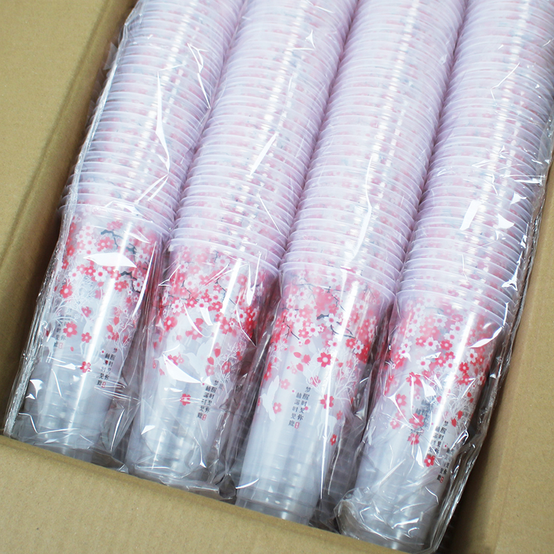 500/700ml一次性奶茶杯子饮料杯