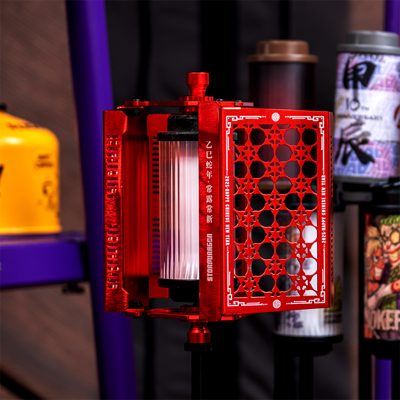 38explore灯旋转风车新年限定