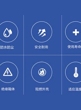 HA防水配电箱光伏汇流箱壳体IP66成套箱体盒子直流系列箱