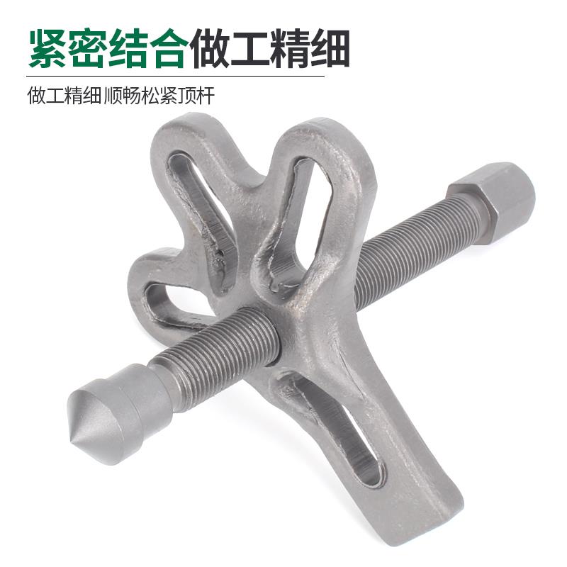 13件方向盘拉码拆装用工具拆卸器三爪轮汽车拉马汽修专用汽保工具