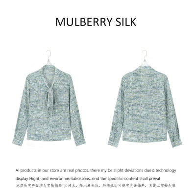 2026春夏新款晕染色长袖百搭显瘦桑蚕丝衬衫QH261015