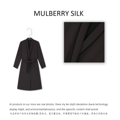 春季新款中长款通勤气质百搭桑蚕丝大衣BH10006