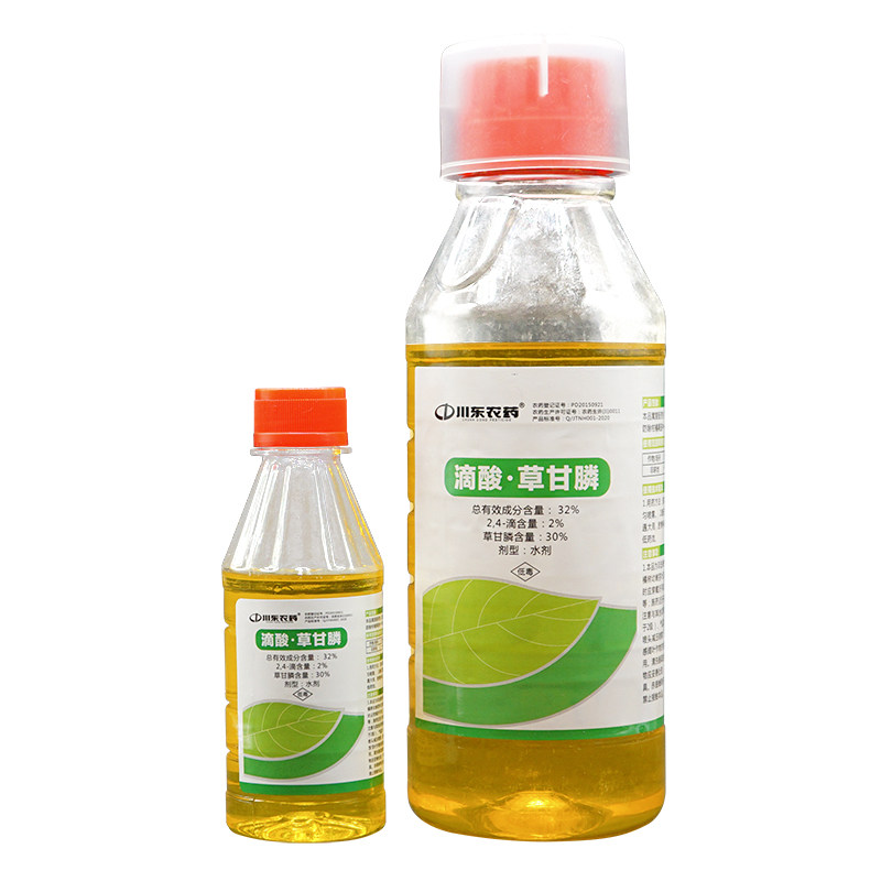 32%滴酸草甘膦恶性杂草除草剂烂树根除草杂草灭草剂农药