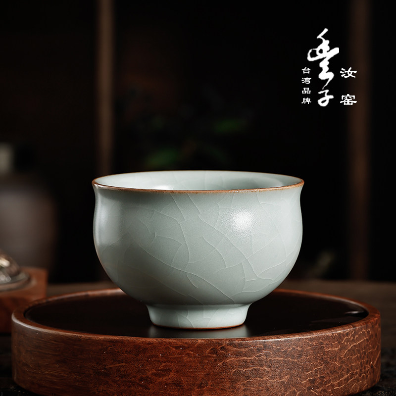 台湾丰子汝窑【怀禅杯】主人品茗茶杯个人专用杯陶瓷开片可养茶盏,餐饮具,茶杯,淘宝优惠券,粉丝福利购,淘宝优惠卷