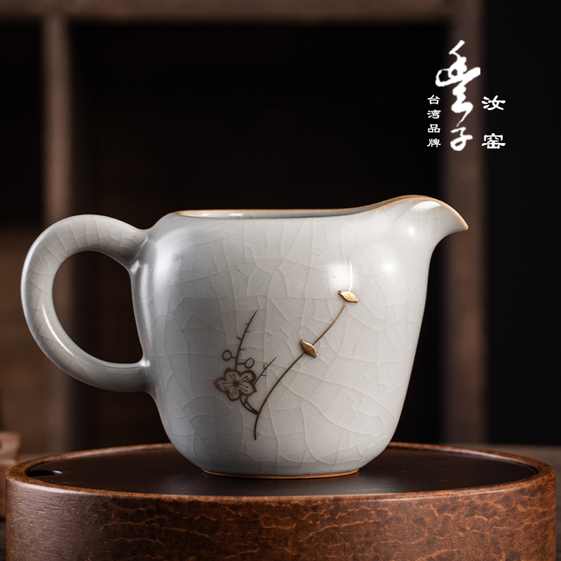 德震台湾丰子汝窑茶海分茶公杯