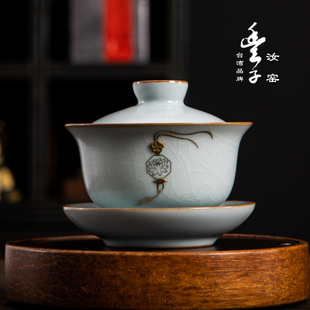 锔钉天青盖碗 台湾丰子汝窑 收藏级开片可养大号三才盖杯泡茶碗
