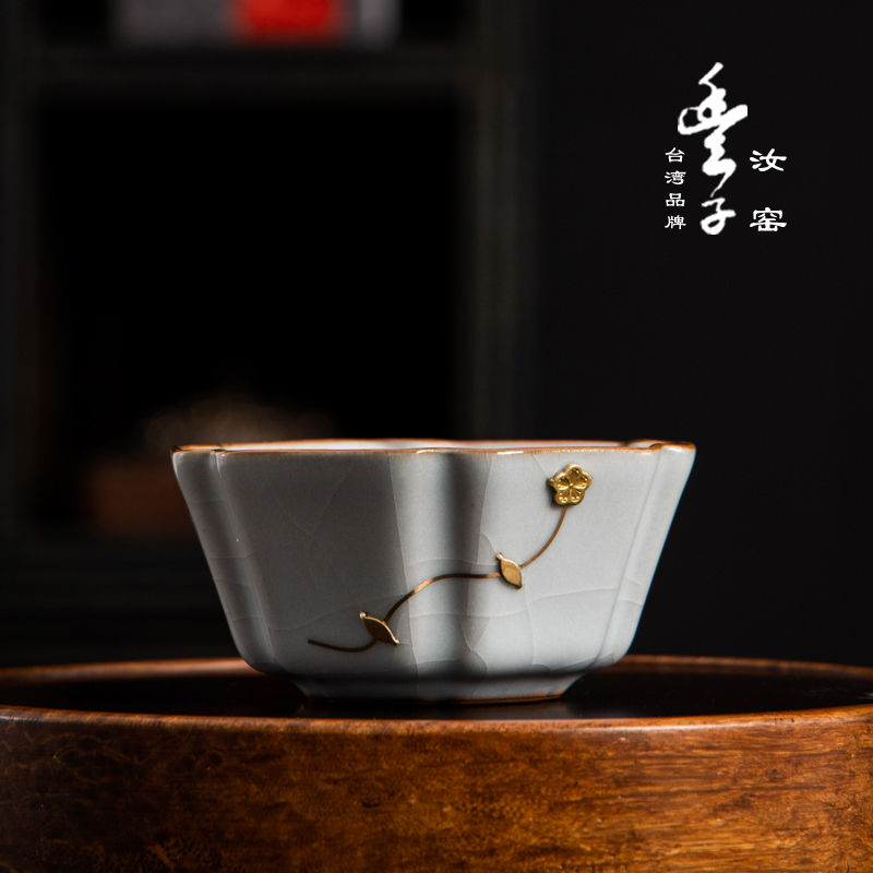 丰子台湾品牌汝窑锔钉品茗茶杯