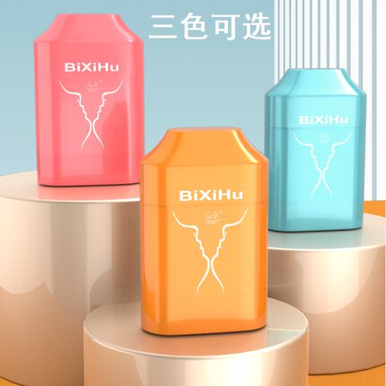 鼻通空管薄荷油提神醒脑