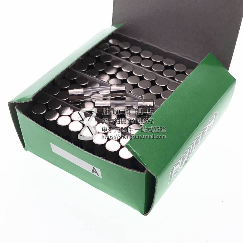 5*20mm 玻璃保险丝管 0.315A 315mA/250V 5X20 优质玻璃保险管