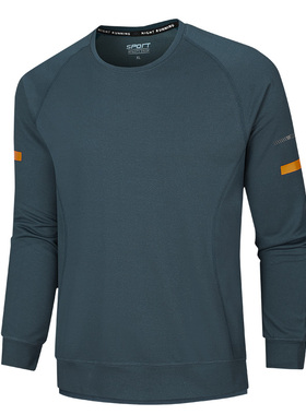 Large long-sleeved blue men's T-shirt超大长袖蓝色男式休闲T恤