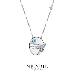 摩邦珠宝童话镇-海精灵项链时尚百搭轻奢新款生日节日送人礼物