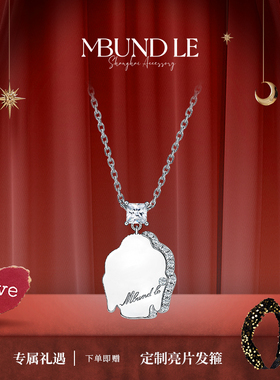 摩邦珠宝乐哉自在·自哉自哉-项链（佛头）时尚轻奢新款生日礼物