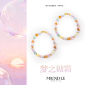 摩邦珠宝梦之糖霜项链多宝水晶颈链送女友礼物首饰多样性发其一