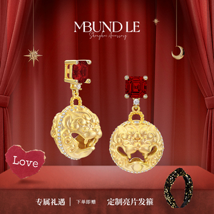 摩邦珠宝圆明有园·山海云云-吞金兽·守国风新中式明星同款