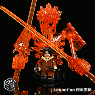 中国积木火影忍者须佐能乎觉醒形态人仔拼装益智男孩玩具礼物摆件