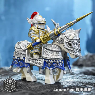 圣洁骑士兰斯洛特第三方人仔 中世纪圆桌骑士系列拼装积木玩具男