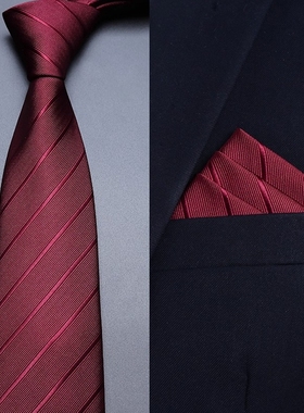 红色结婚领带男拉链式新郎婚礼酒红手打正装西装商务男士免1225r