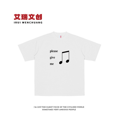 夏季纯棉小众英文印花短袖T恤