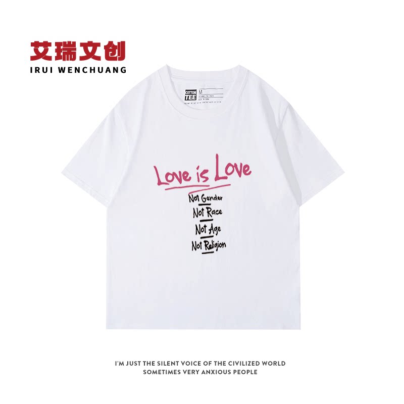 love is love跳水运动员同款趣味英文短袖T恤夏季纯棉潮牌小众