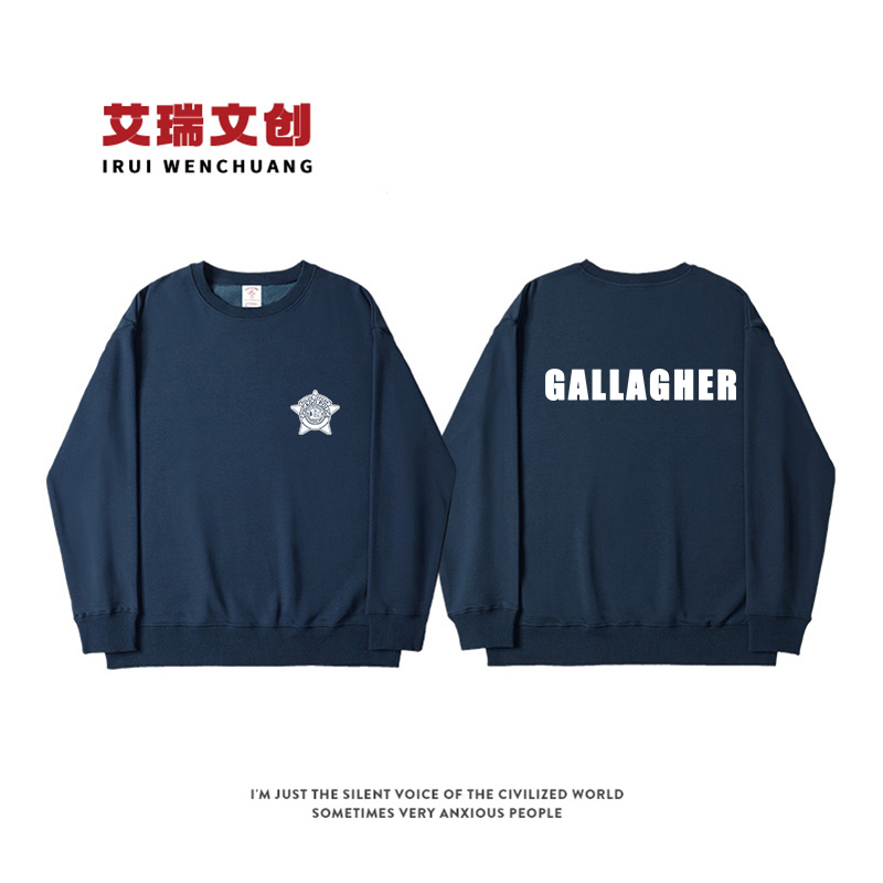 美剧 Shameless Carl 芝加哥警署春秋无耻之徒卡尔同款秋冬卫衣
