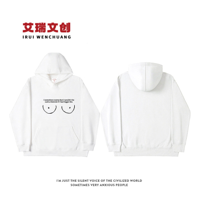 Fleabag伦敦生活女权连帽卫衣