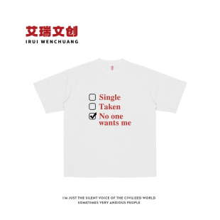 one 短袖 wants 新款 t恤宽松休闲纯棉百搭男女情侣 me夏季
