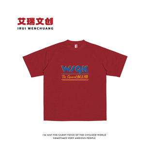 怪奇物语5周边同款WSQK电台短袖T恤2026男女宽松夏季上衣潮牌