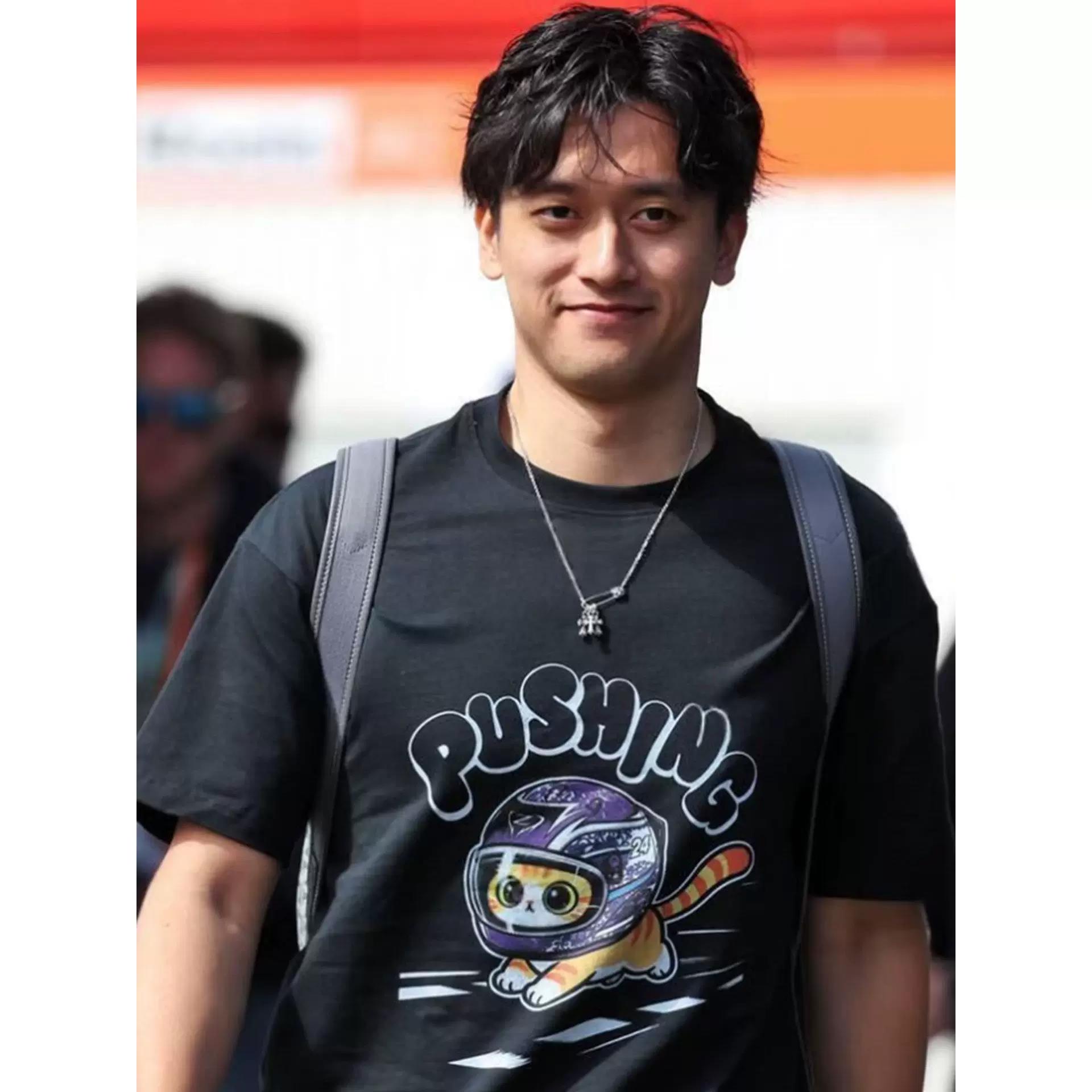 F1周冠宇同款PUSHING机车小猫玉米粒头盔T恤男女款赛车训练助威服