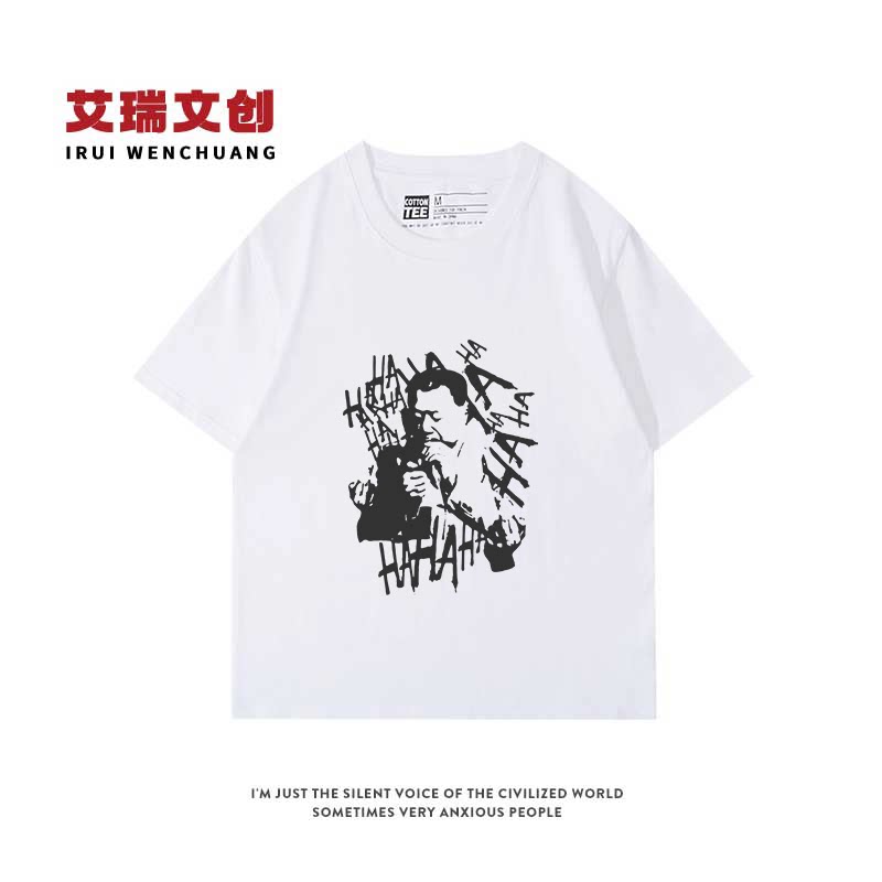 维多利亚马大帅范德彪衣服辽北艺术原创T恤短袖摇滚宽松t恤