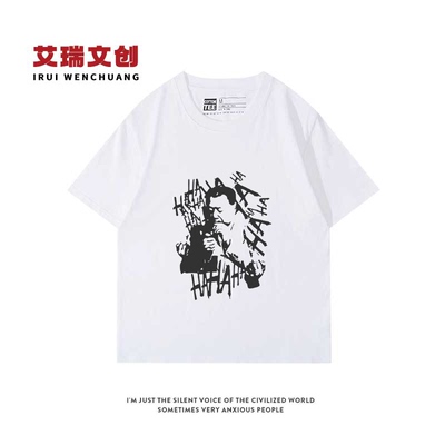 维多利亚马大帅范德彪衣服辽北艺术原创T恤短袖摇滚宽松t恤