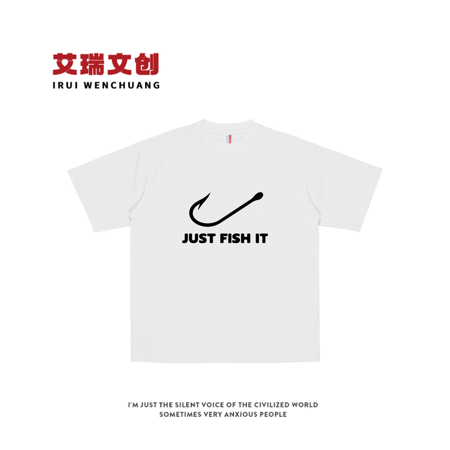 夏季新款短袖T恤钓鱼佬爱好者纯棉永不空军打窝仙人趣味短袖上衣