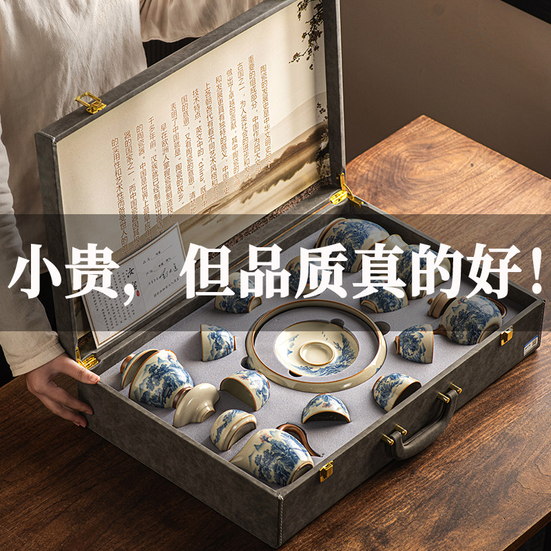 2025新款中式汝窑功夫茶具套装家用轻奢高档陶瓷泡茶壶盖碗礼盒装