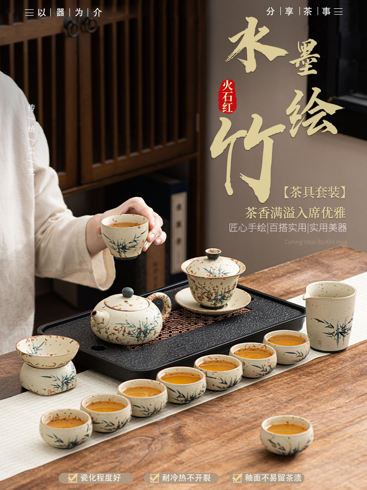 新款手绘青花火石红泡茶壶功夫茶具套装家用高档陶瓷盖碗茶杯整套
