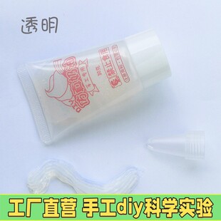 仿真奶油胶diy材料手机壳发夹手工制作41色集合玩具女孩咕卡手作