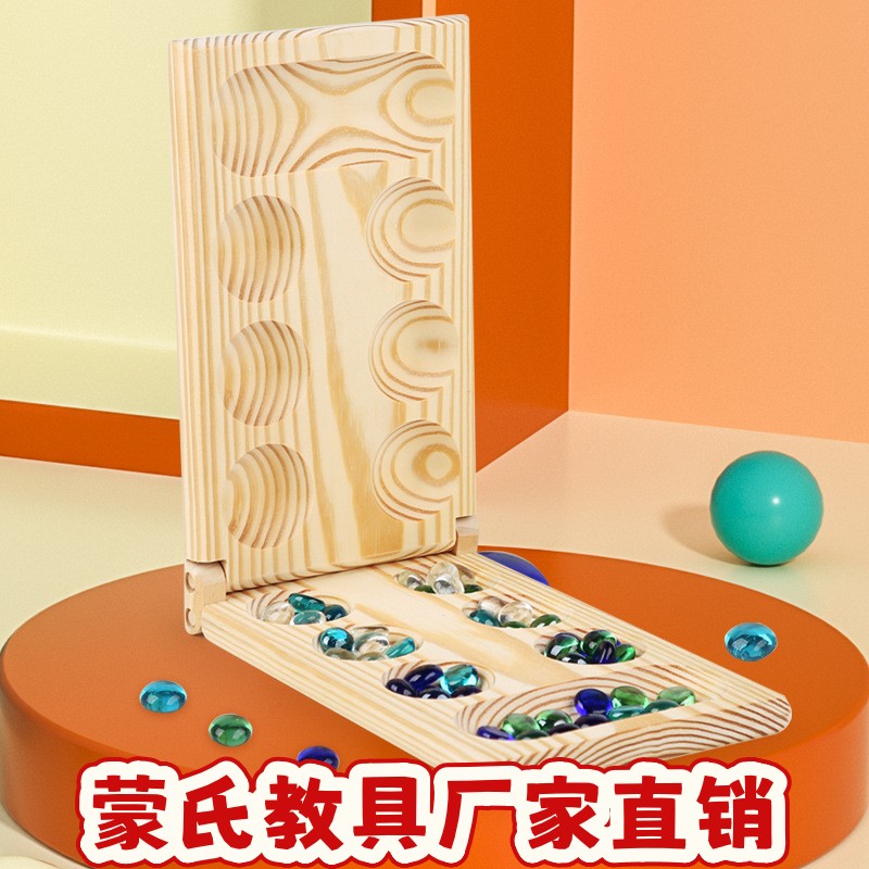 木制非洲宝石棋大颗粒归仓益智逻辑思维训练成人亲子互动桌面ce58