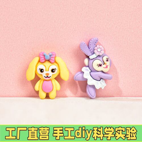 卡通黛拉玩偶系列树脂配件奶油胶diy材料手机壳饰品滴胶创意diM73