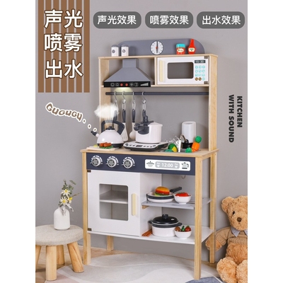 儿童过家家厨房玩具木质烧烤工具台娃娃家做饭厨具女孩3-6岁