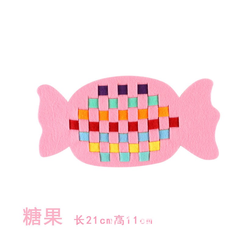 幼儿园区角手工diy不织布编织教具儿童早教生活区益智玩具材ce14