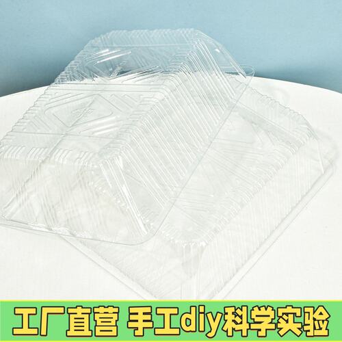 奶油胶防尘罩DIY手工水晶滴胶凹槽手机壳UV胶手镯硅胶模具防灰M26