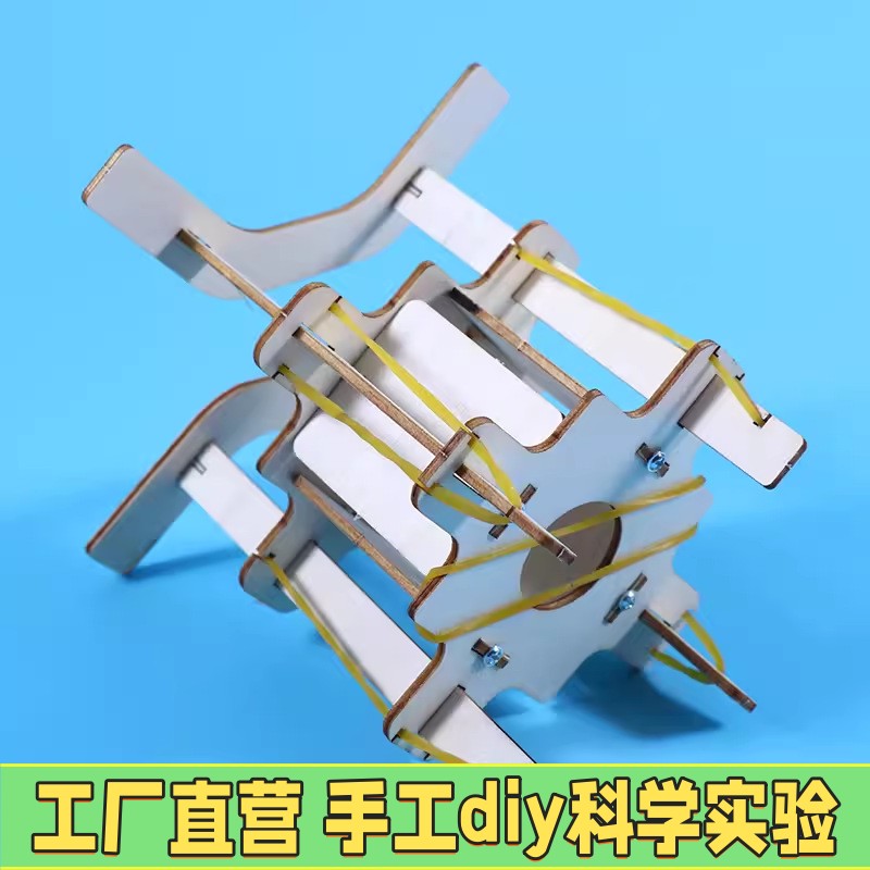 科技小制作小发明自制减震器模型科学实验教具小学生儿童手工ce40