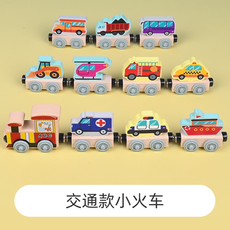 木质磁性数字字母动物小火车幼小儿童益智玩具拼装拖拉积木玩ce14