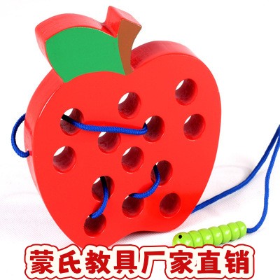 儿童益智手工玩具穿绳穿纽扣系鞋带游戏手眼协调精细动作穿线ce04