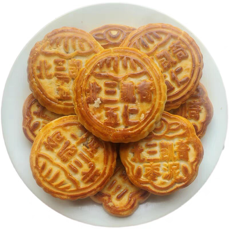 五仁月饼哈尔滨老道外北三凯奇清月饼