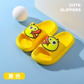 防滑小孩男女童卡通凉拖鞋 儿童拖鞋 家居中大童室内家用2025新款 夏