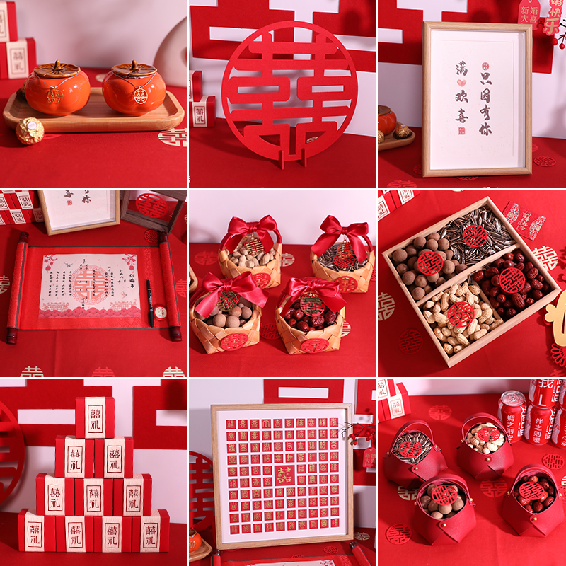 可乐摆件婚房布置订婚结婚摆台