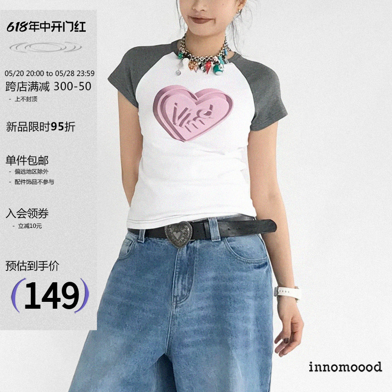 Iinnomoood 3D爱心数码印花插肩袖T恤修身辣妹短款设计小众y2k女